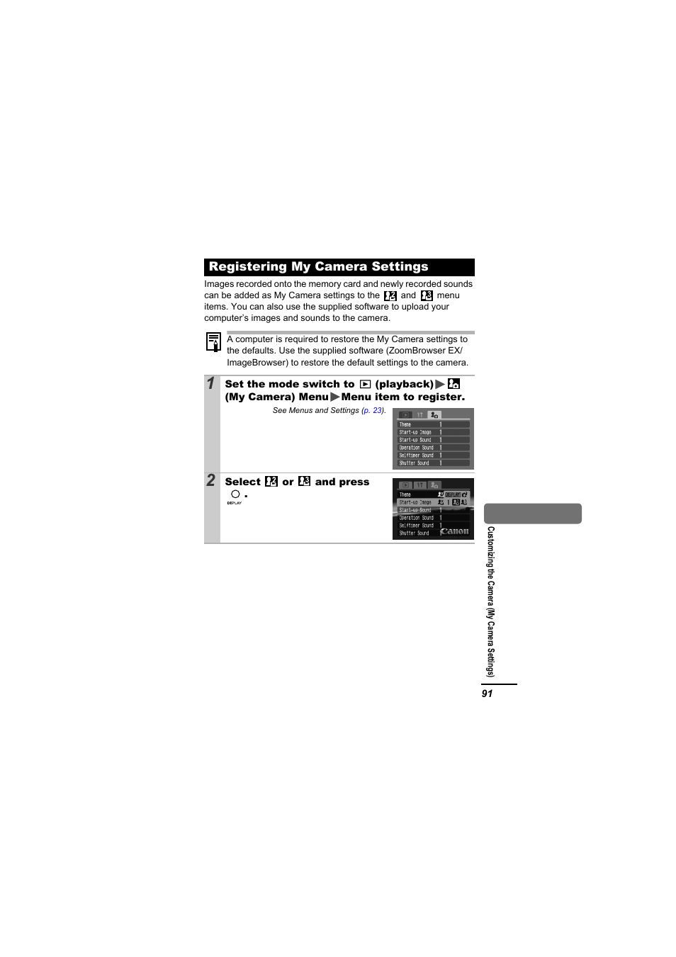 Registering my camera settings, P. 91 | Canon A610 User Manual | Page 93 / 139
