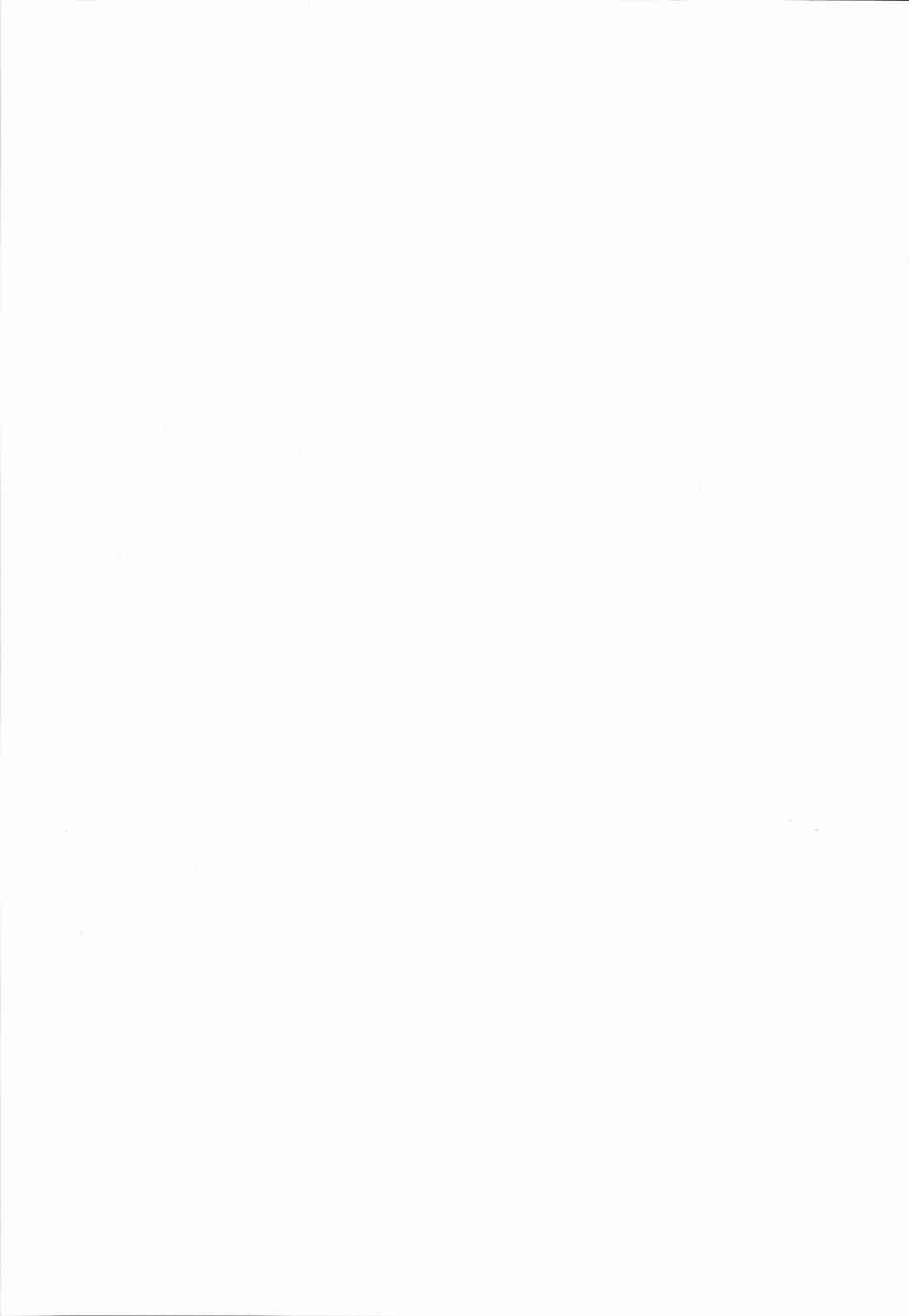 Canon YJ12X6.5B IRS-A User Manual | Page 14 / 46