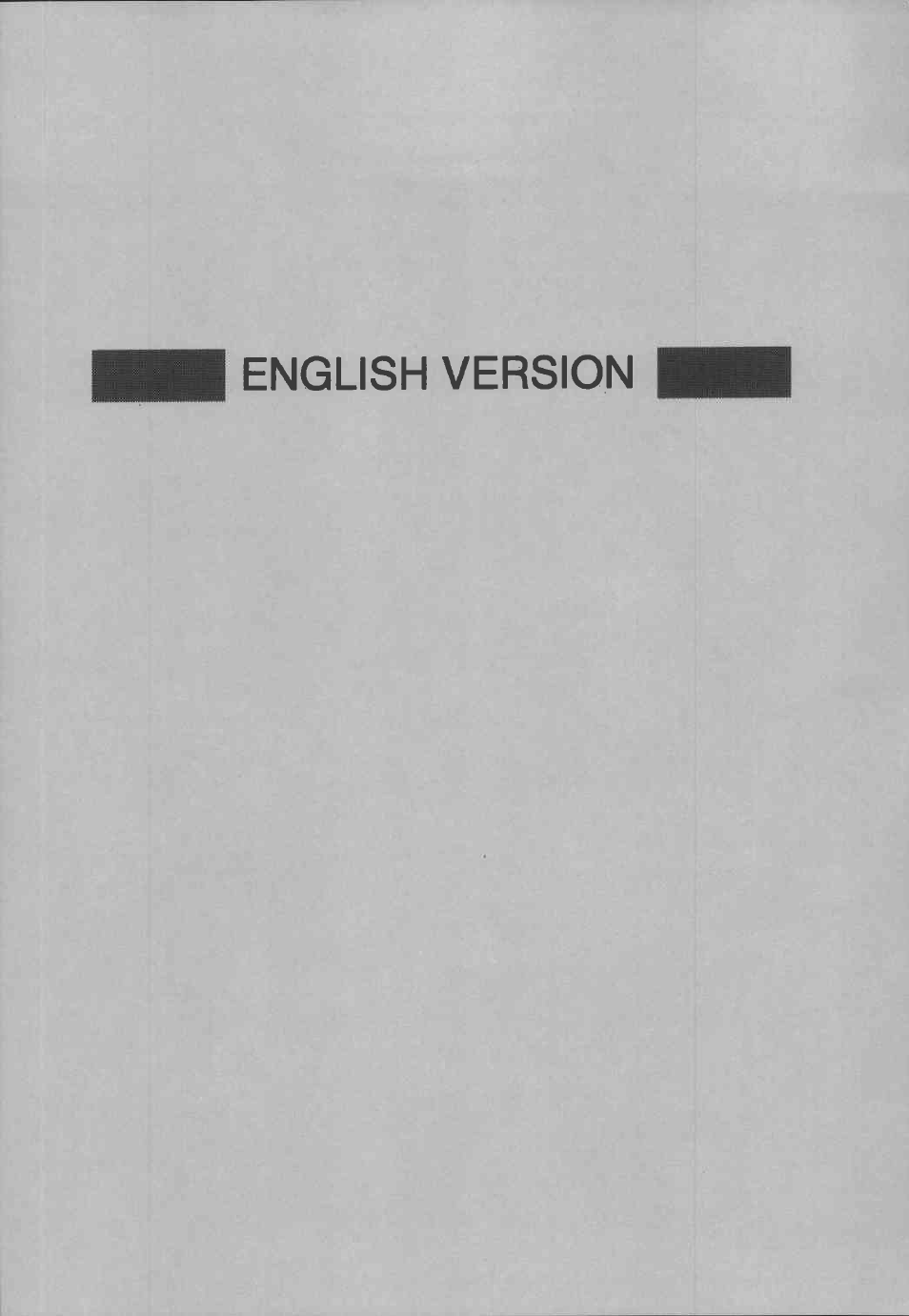 Canon YJ12X6.5B IRS-A User Manual | Page 5 / 46