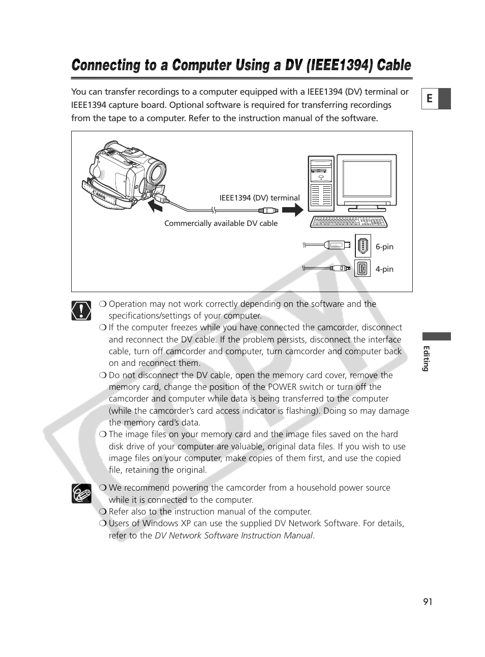 Canon Elura 70 User Manual | Page 91 / 162