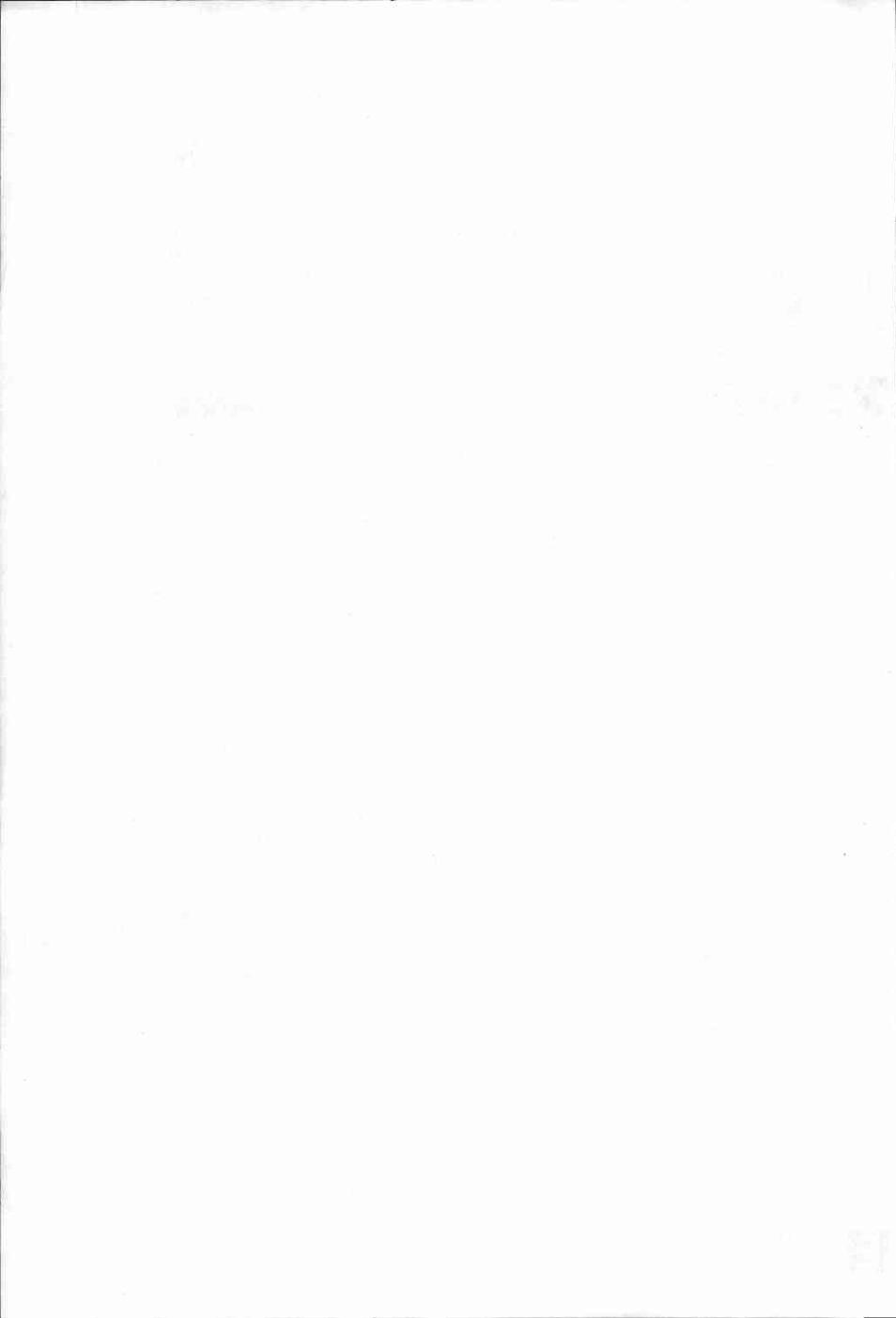 Canon E 230 User Manual | Page 2 / 92