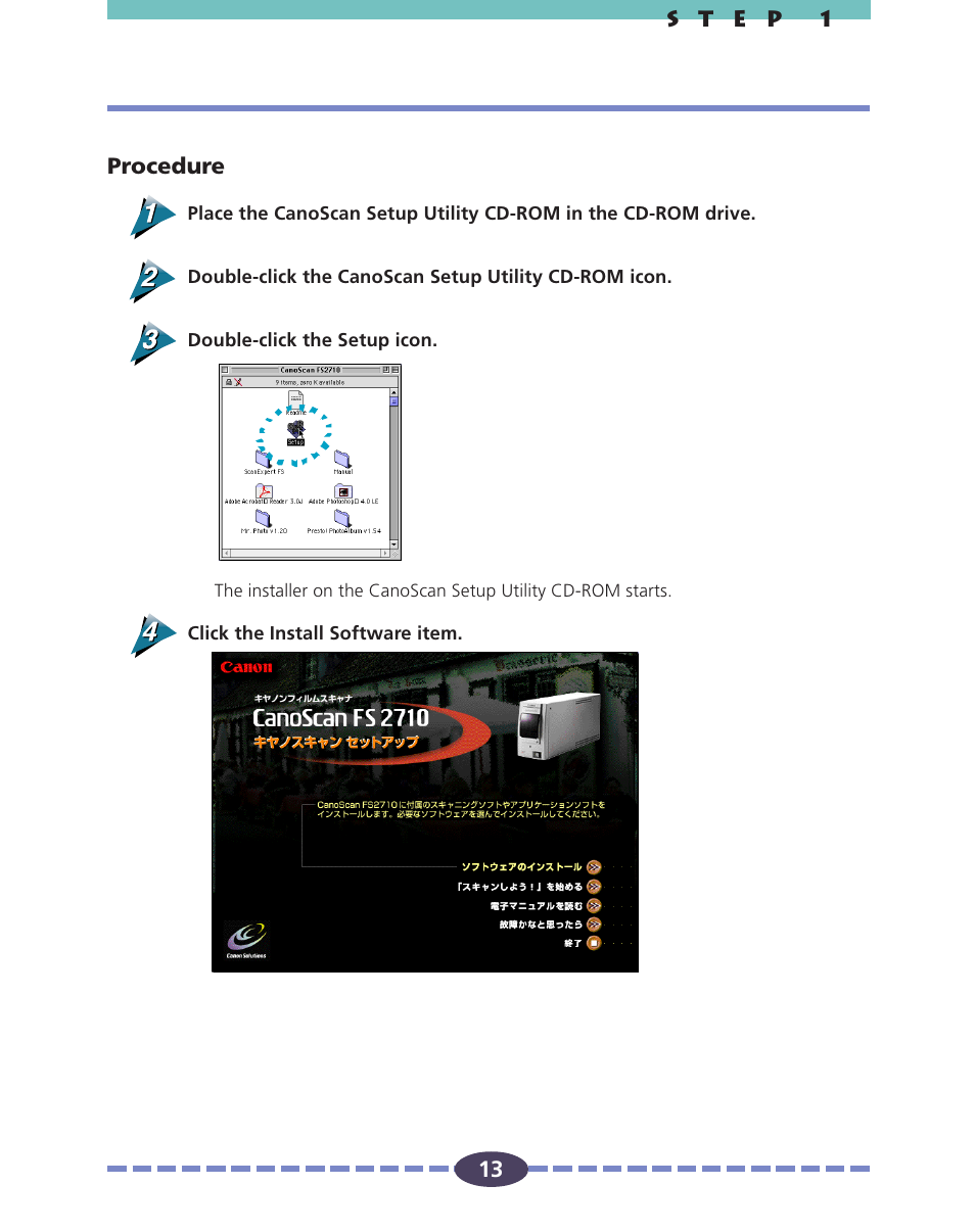 Canon FS 2710 User Manual | Page 13 / 80