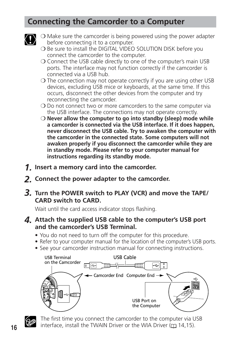 Connecting the camcorder to a computer | Canon DIM-538 User Manual | Page 16 / 100