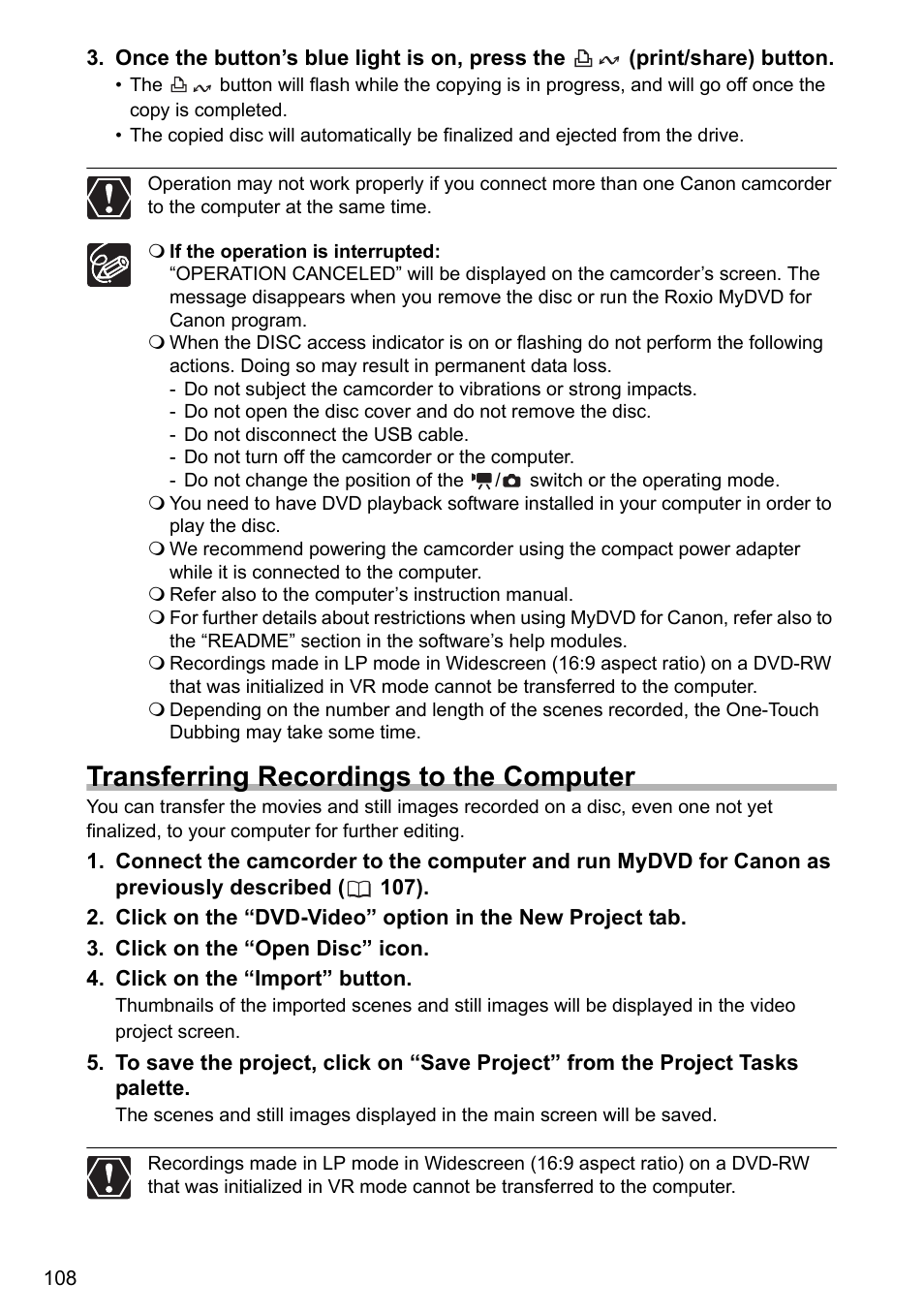 Transferring recordings to the computer | Canon DC40 User Manual | Page 108 / 144