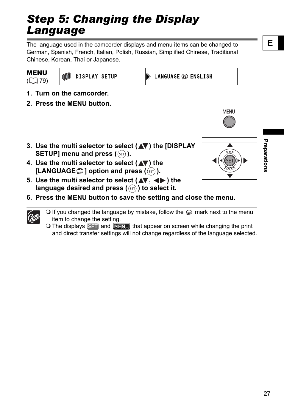 Step 5: changing the display language | Canon DC40 User Manual | Page 27 / 144