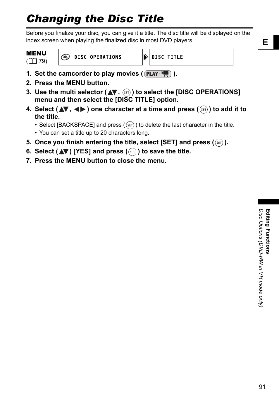 Changing the disc title | Canon DC40 User Manual | Page 91 / 144