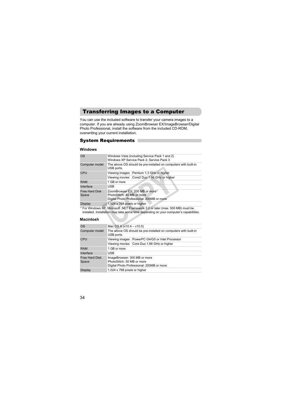 Transferring images to a computer.34, Co py | Canon PowerShot Camera S90 User Manual | Page 34 / 179