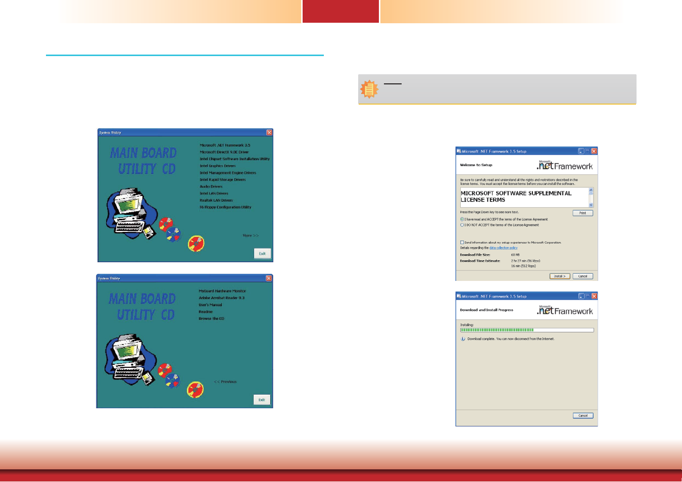 Chapter 8 - supported software, Chapter 8 chapter 8 - supported software | DFI DT122-HR Manual User Manual | Page 52 / 90