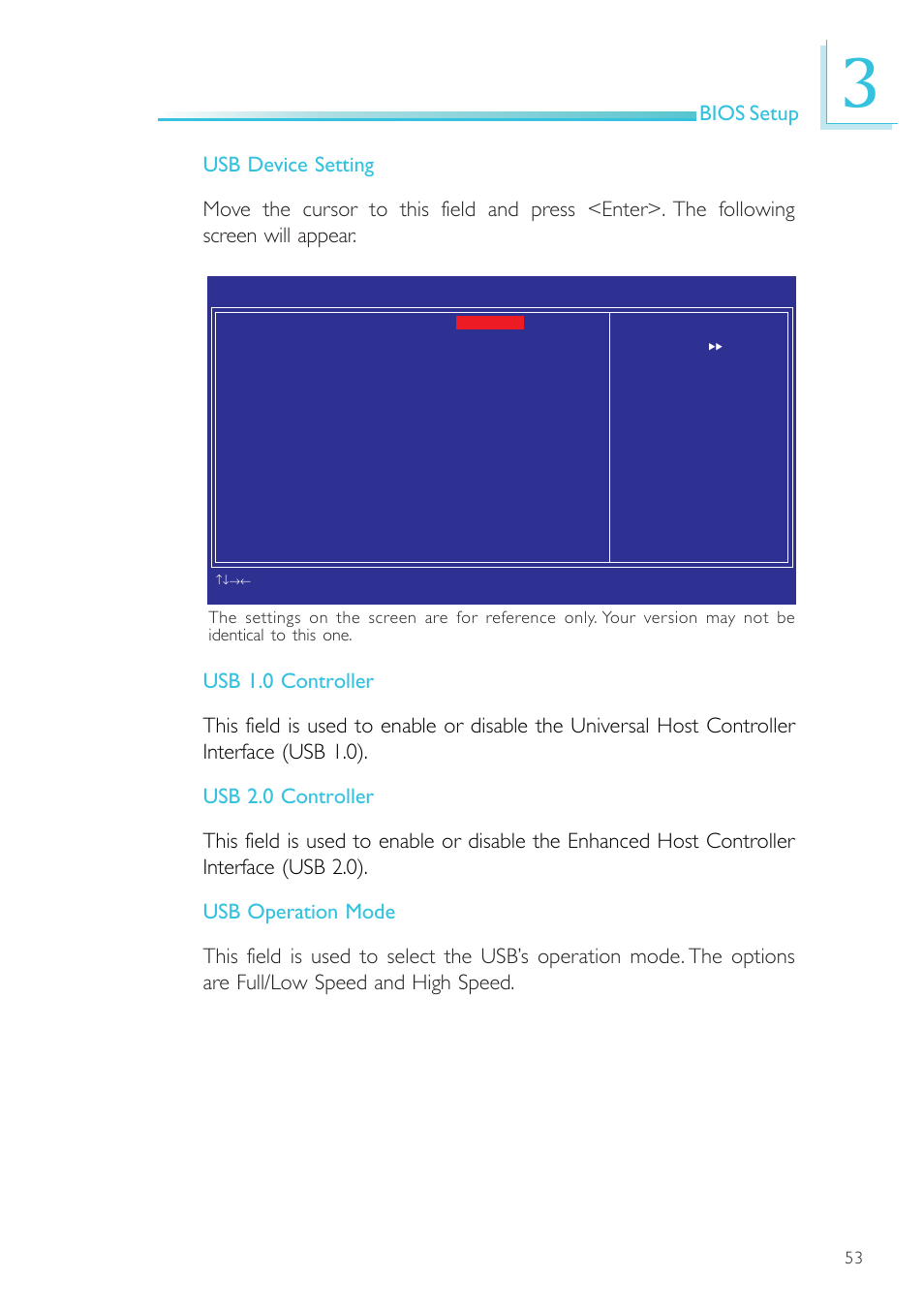 DFI NP905-B16C User Manual | Page 53 / 125
