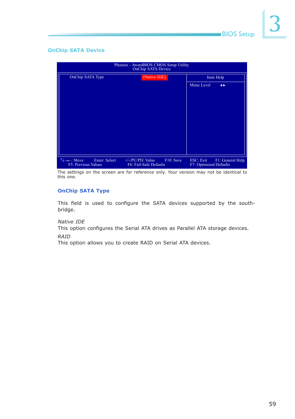 Bios setup | DFI AR100-DR User Manual | Page 59 / 112