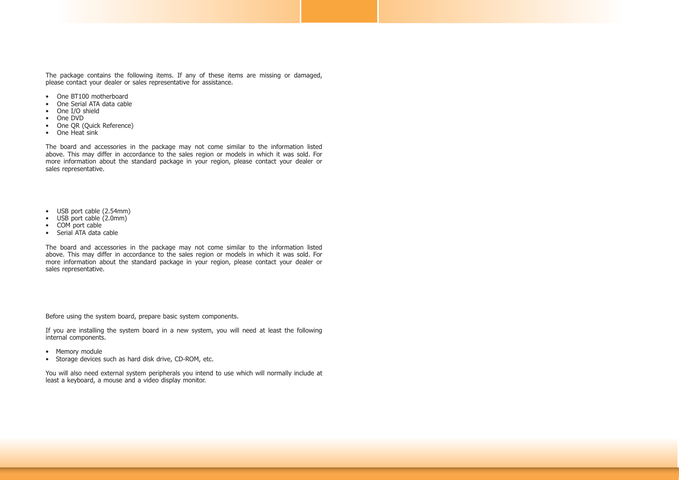 About the package, Before using the system board, Optional items | DFI BT100 User Manual | Page 5 / 71