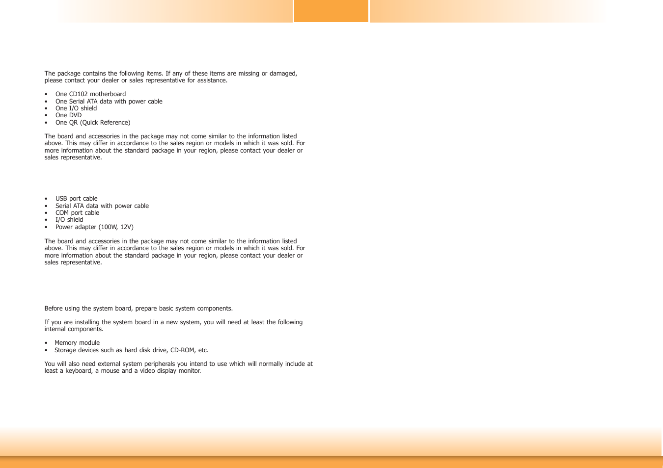 About the package, Before using the system board, Optional items | DFI CD102 Series User Manual | Page 5 / 76