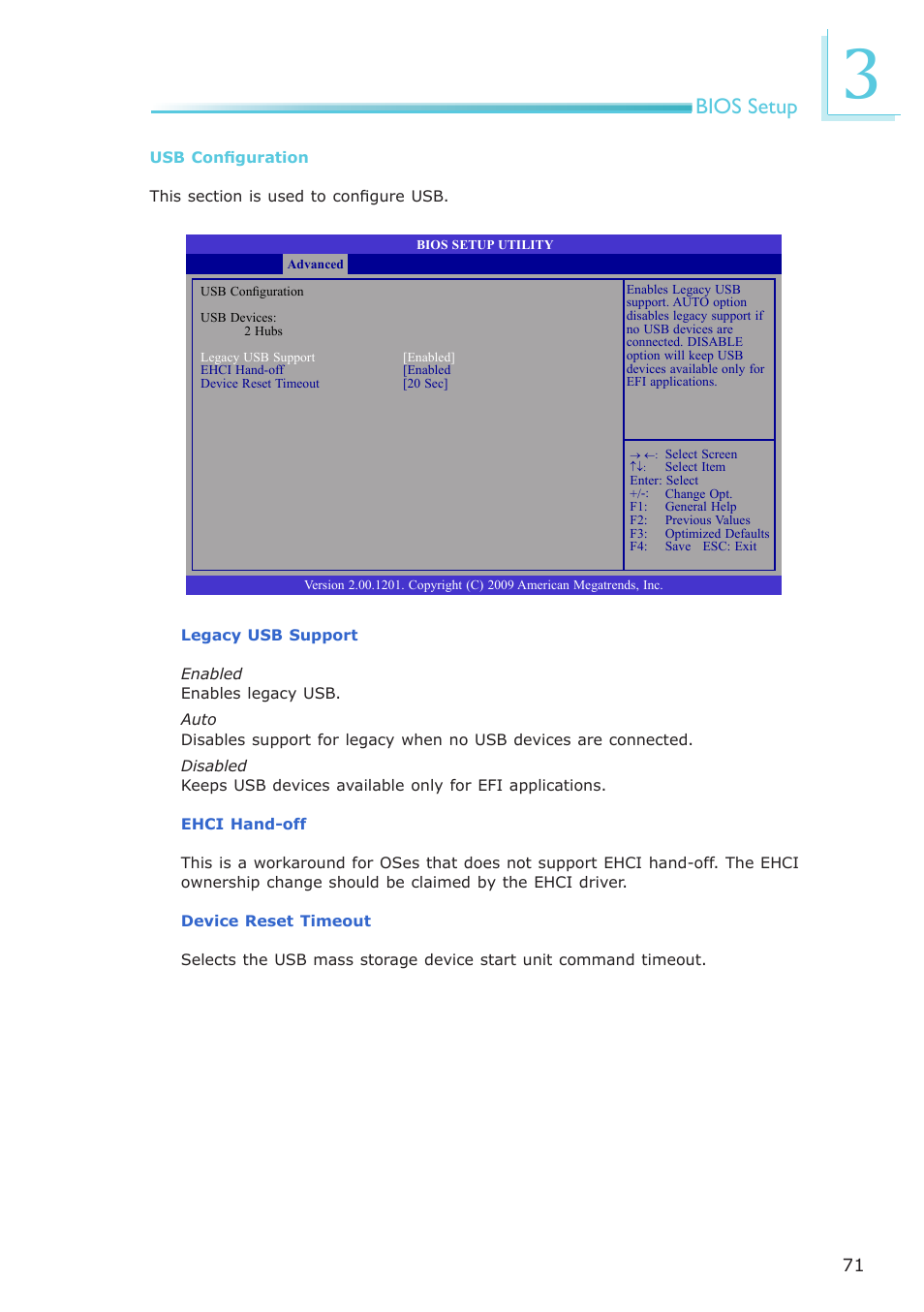 Bios setup | DFI CP100-NRM User Manual | Page 71 / 150