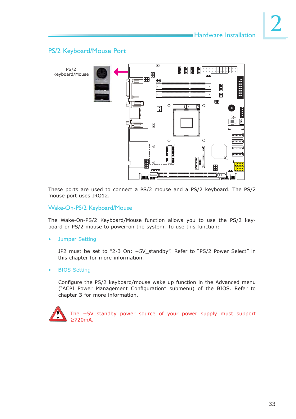DFI CR100-CRM User Manual | Page 33 / 177