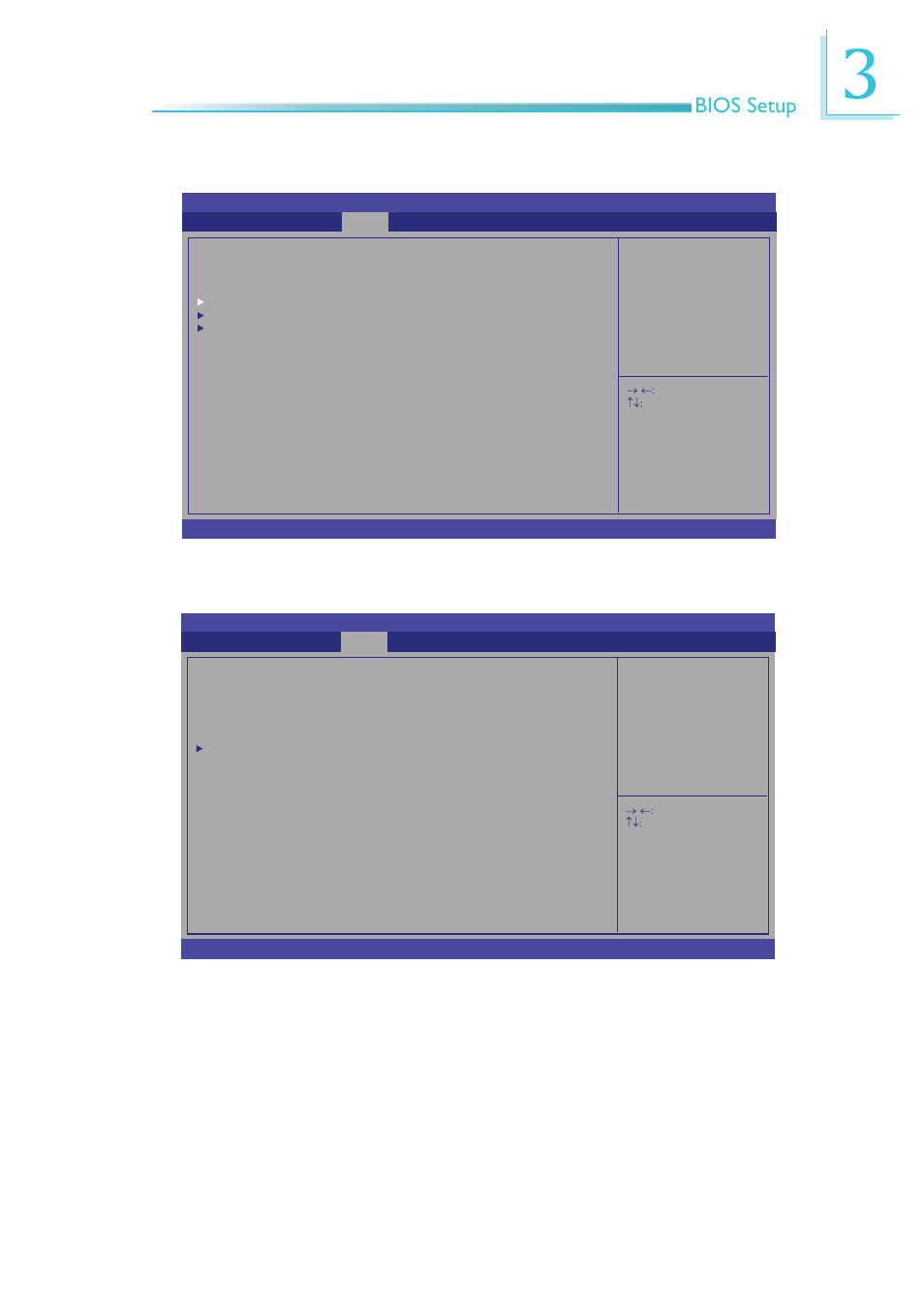 Bios setup | DFI CR100-CRM User Manual | Page 83 / 177