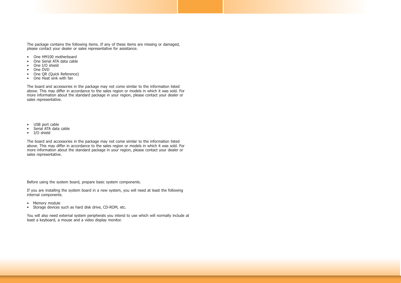 About the package, Before using the system board, Optional items | DFI HM100-HM86 User Manual | Page 5 / 97