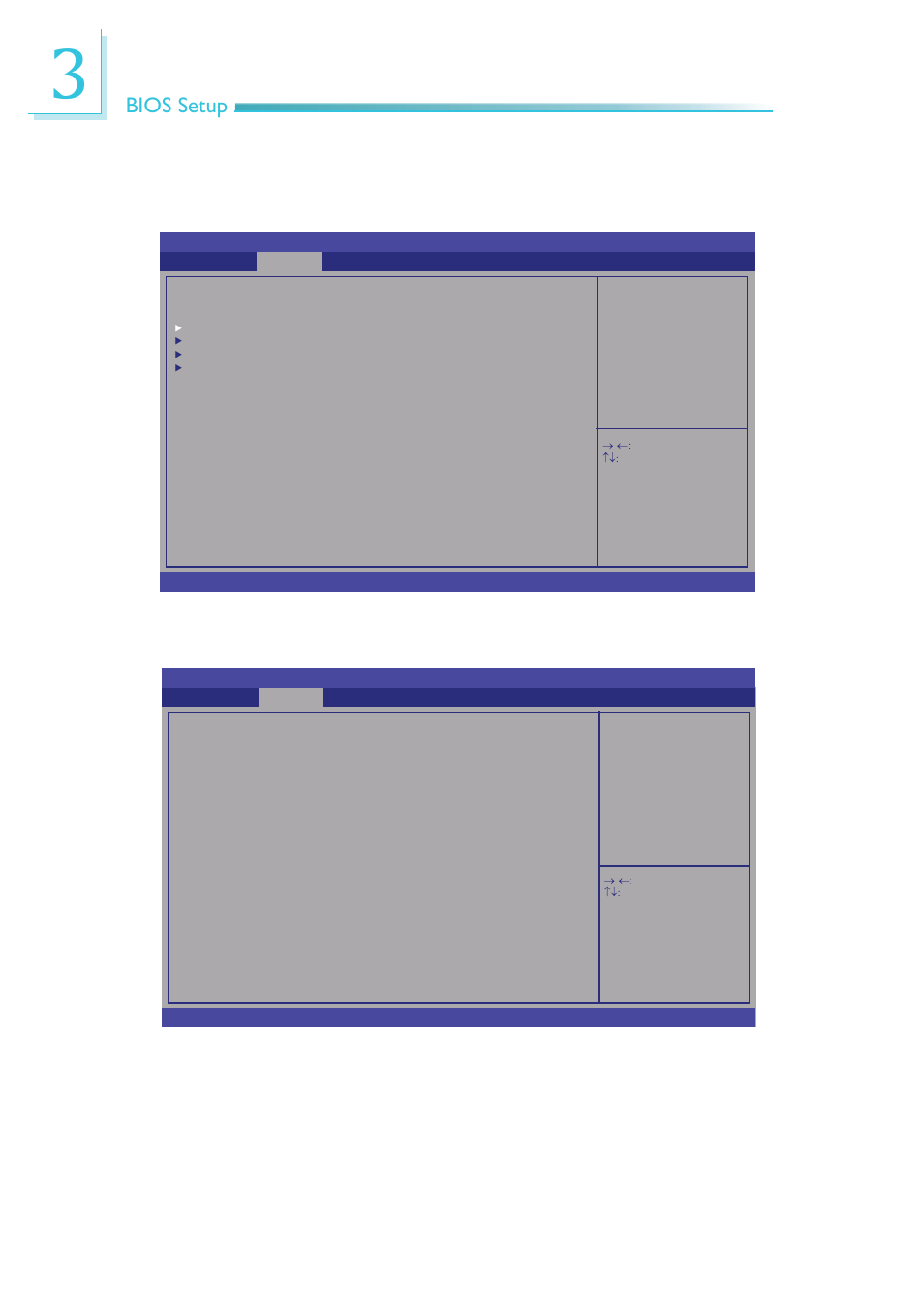 Bios setup | DFI HR100-CRM User Manual | Page 74 / 170