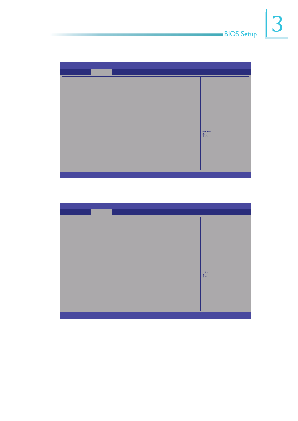 Bios setup | DFI HR100-CRM User Manual | Page 75 / 170