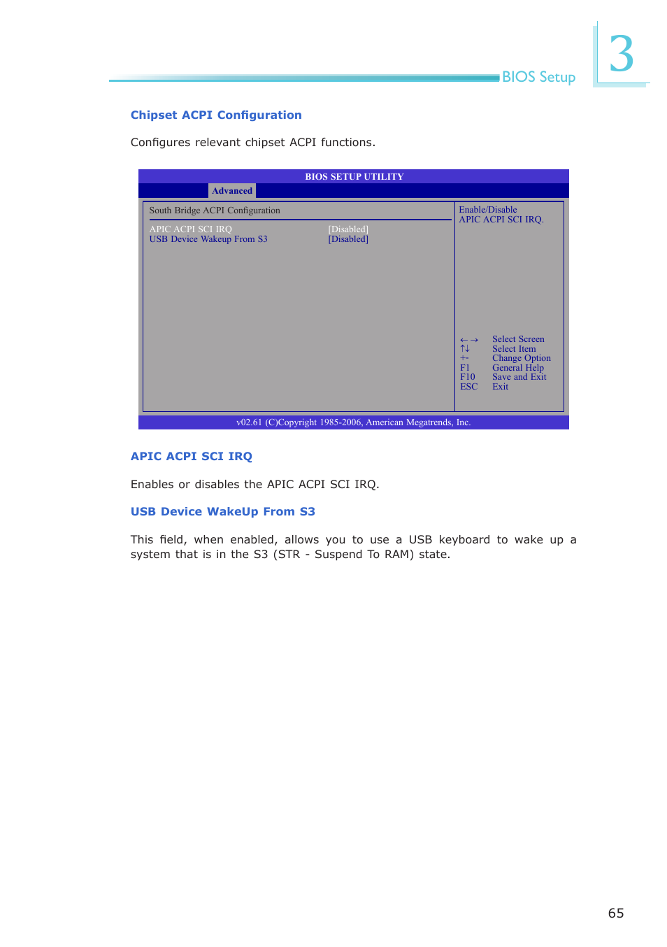 Bios setup | DFI LR100-N16D User Manual | Page 65 / 126