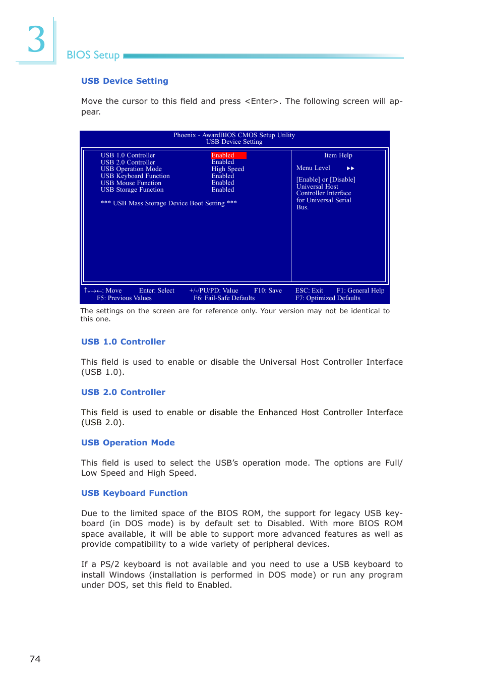 Bios setup | DFI NP100-N16C User Manual | Page 74 / 149