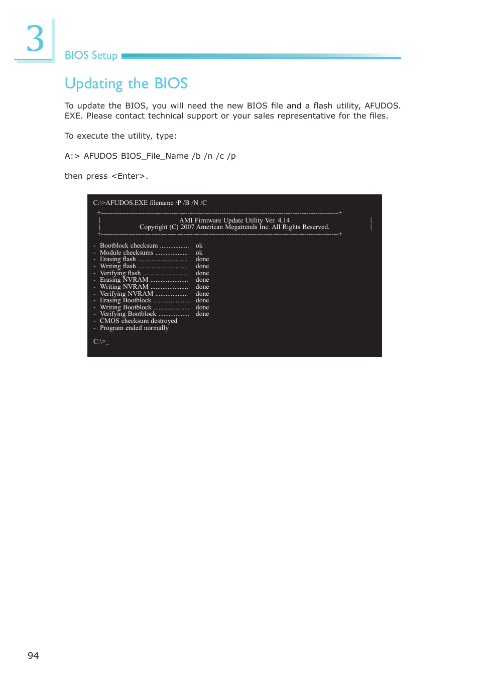 Updating the bios, Bios setup | DFI CA331-NR User Manual | Page 94 / 131