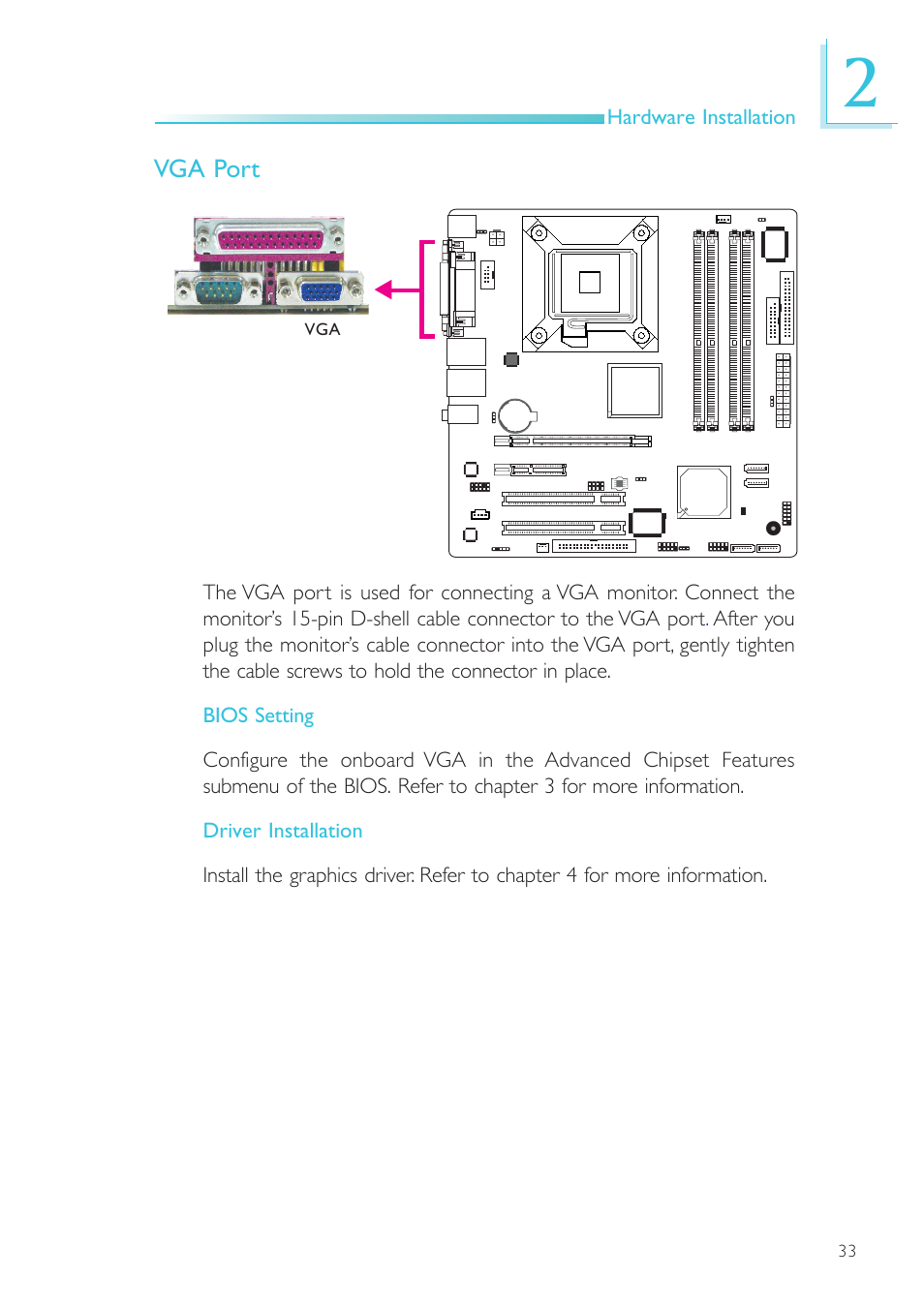 DFI EL330-DR User Manual | Page 33 / 142