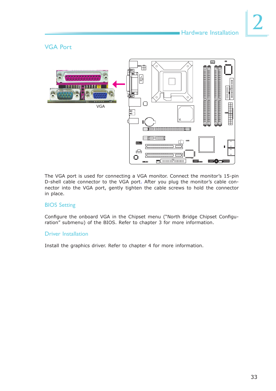 DFI EL331-RM User Manual | Page 33 / 192