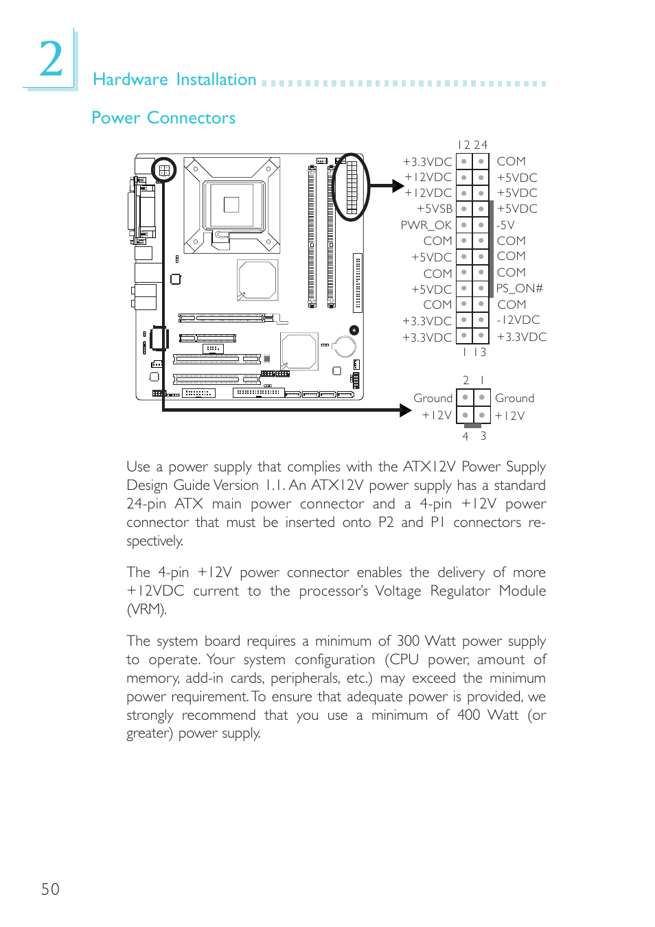 Hardware installation power connectors | DFI G7B330-BR User Manual | Page 50 / 147