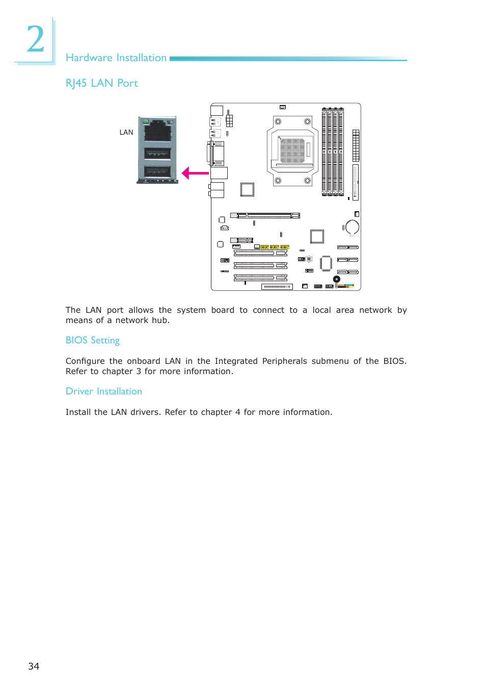 DFI AM636-B User Manual | Page 34 / 133