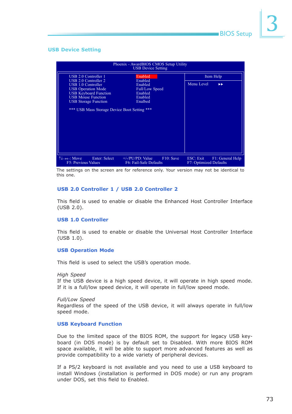 Bios setup | DFI AM636-B User Manual | Page 73 / 133