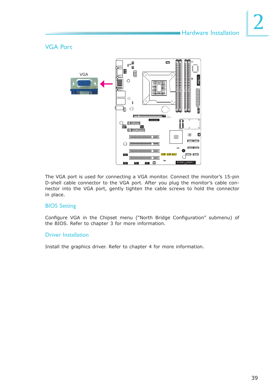 DFI SB630-CRM User Manual | Page 39 / 183