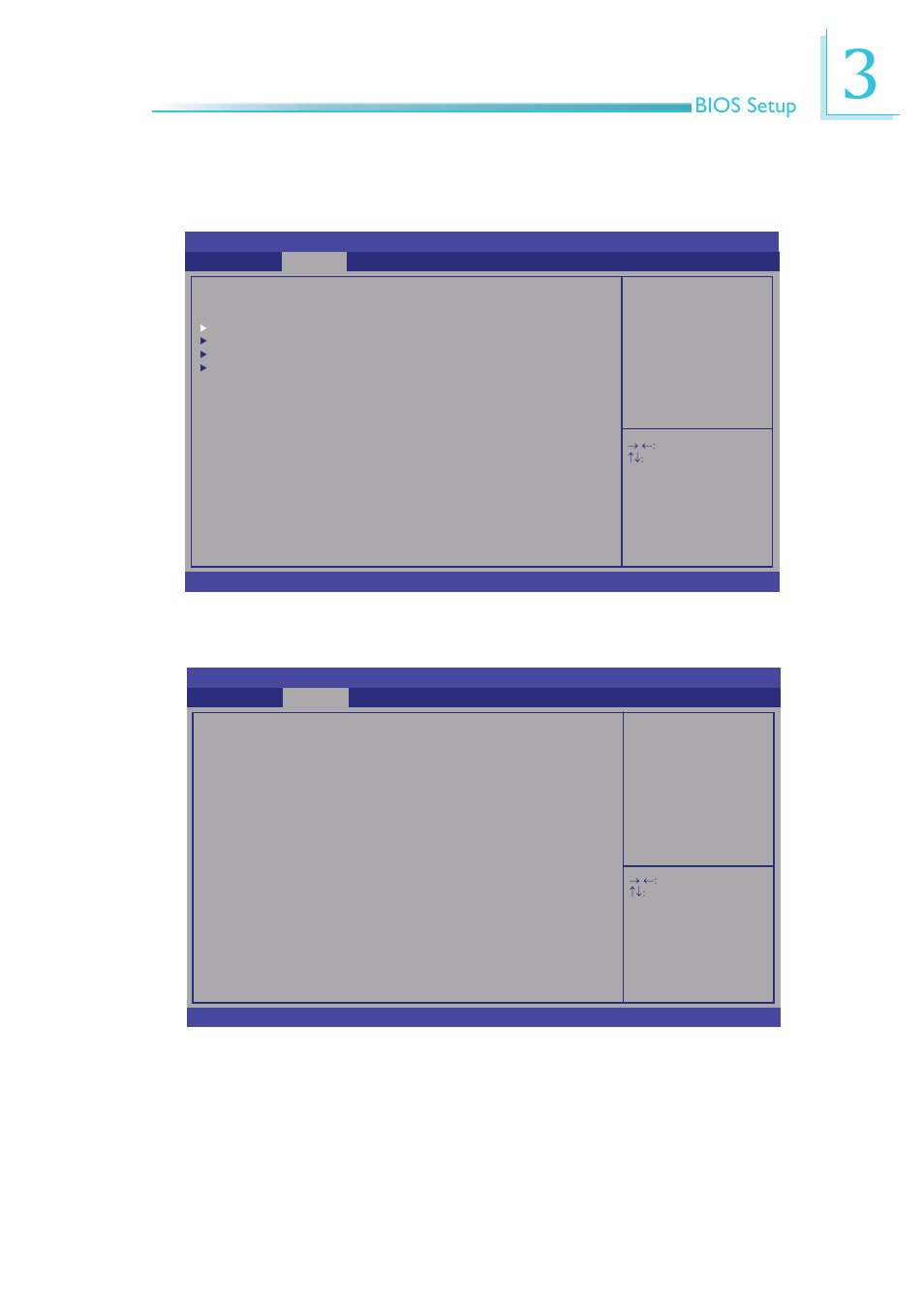 Bios setup | DFI SB630-CRM User Manual | Page 83 / 183