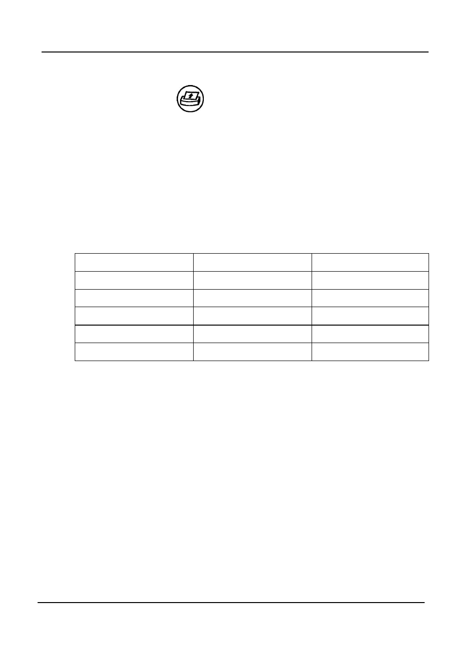 1 power-on self-test, 2 status led | Digi-Star ICP 300 User Manual | Page 4 / 14