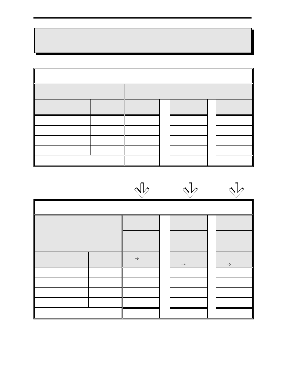 Sample feed sheet - recipe #5 | Digi-Star EZ 320 User Manual | Page 12 / 24