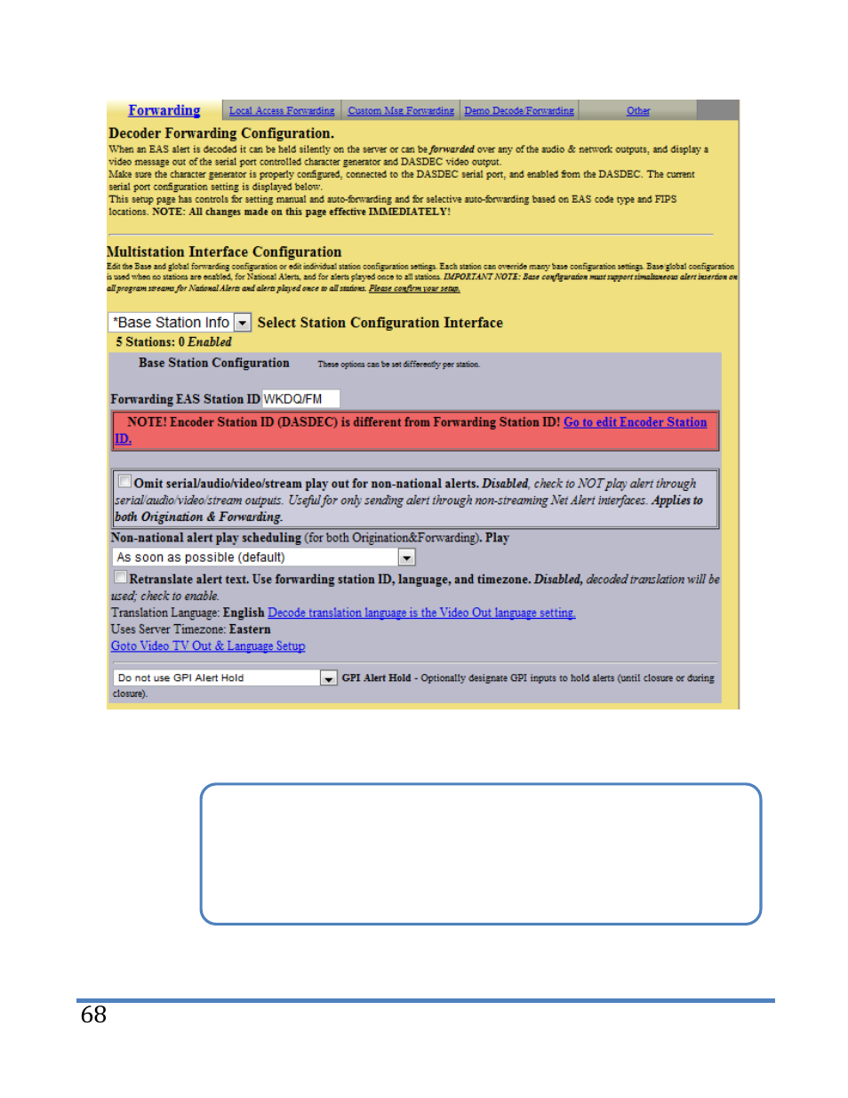 Digital Alert Systems DASDEC-II MANUAL User Manual | Page 74 / 171