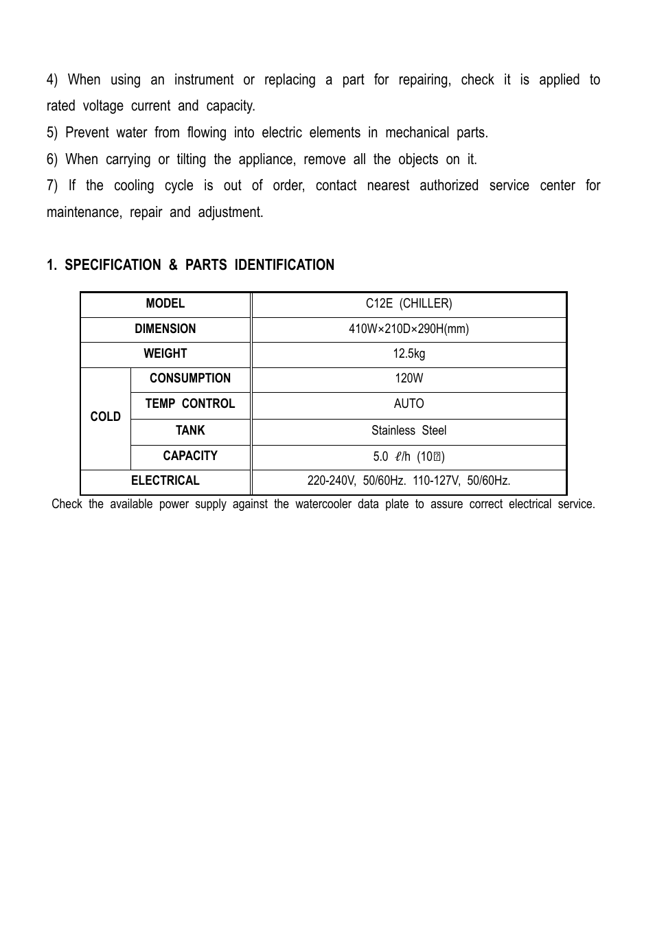 Clover Electronics C12E User Manual | Page 3 / 10