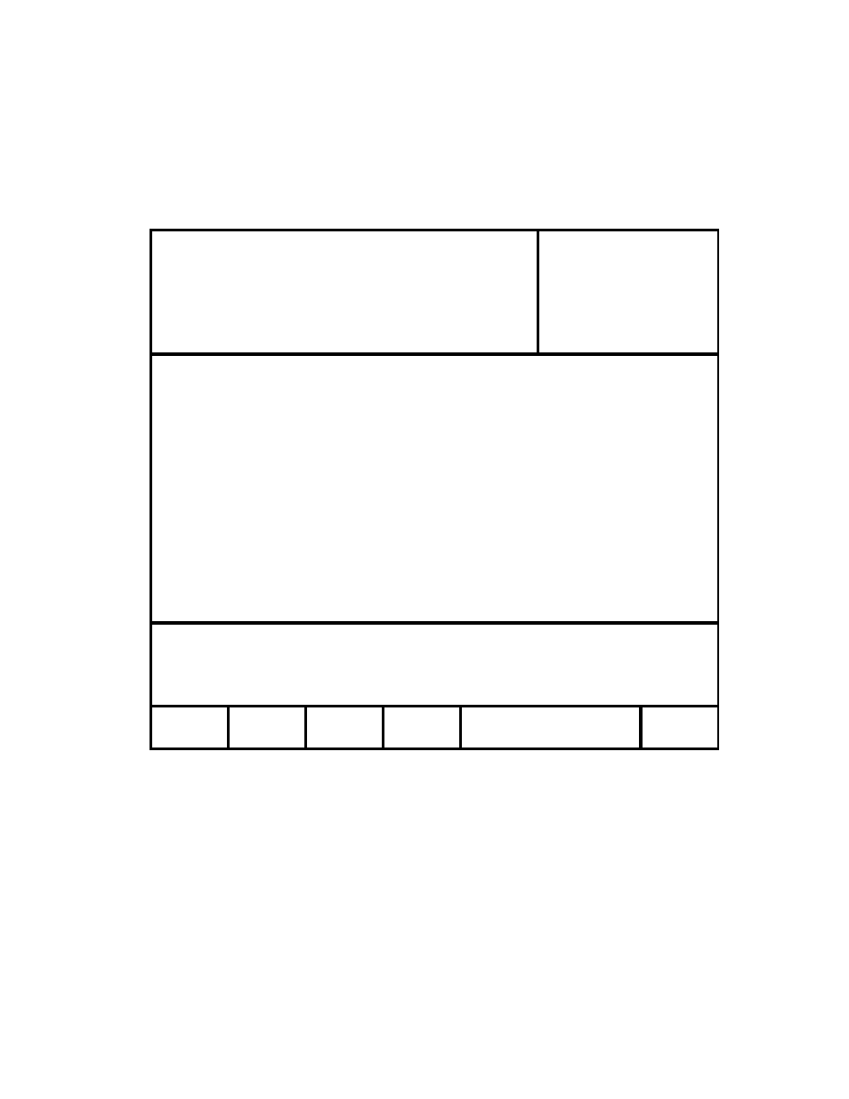 Setup-1 clip handle, Figure 7 | DNF Controls DMAT-MAV User Manual | Page 12 / 29