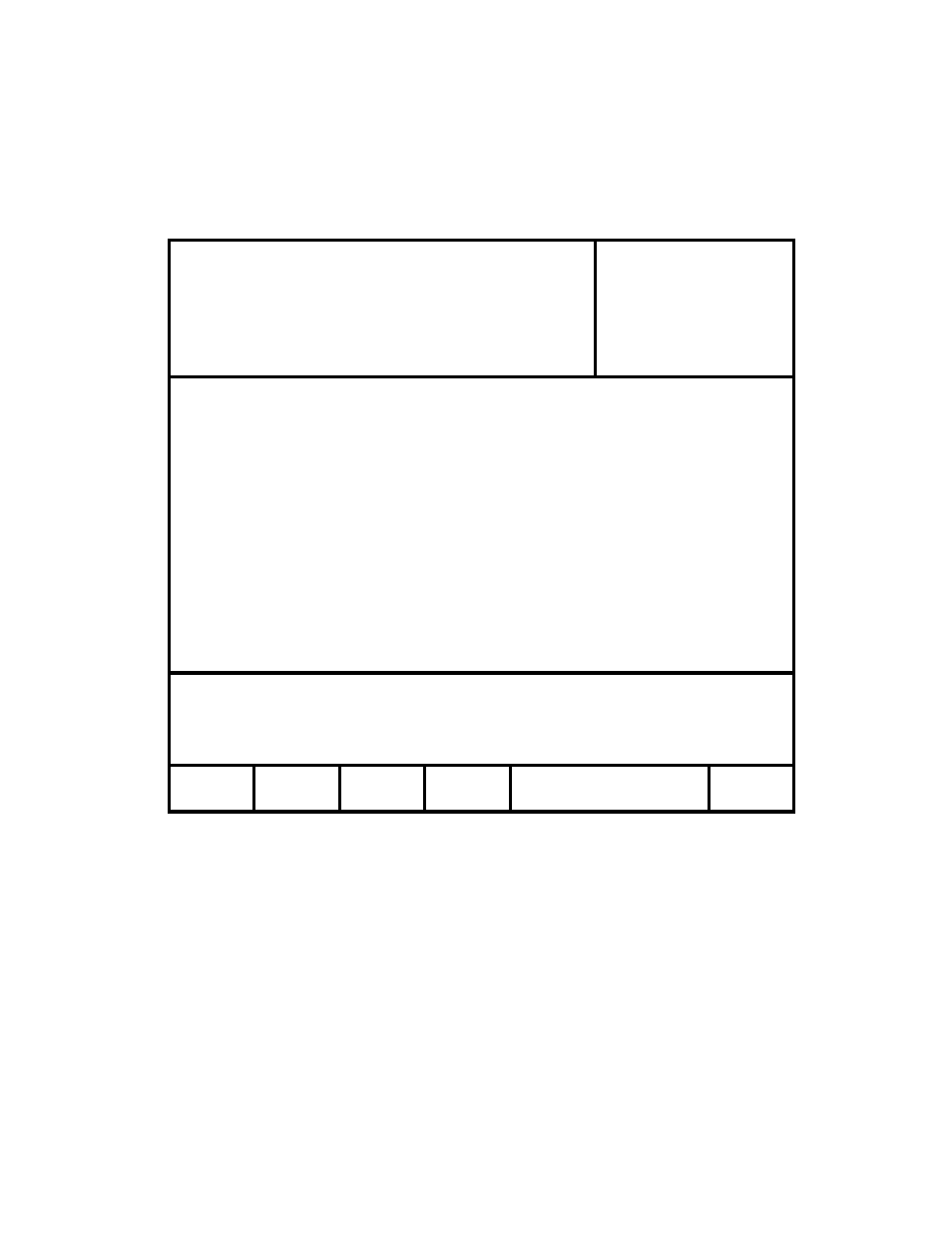 Setup-2 preroll figure 8 | DNF Controls DMAT-MAV User Manual | Page 13 / 29