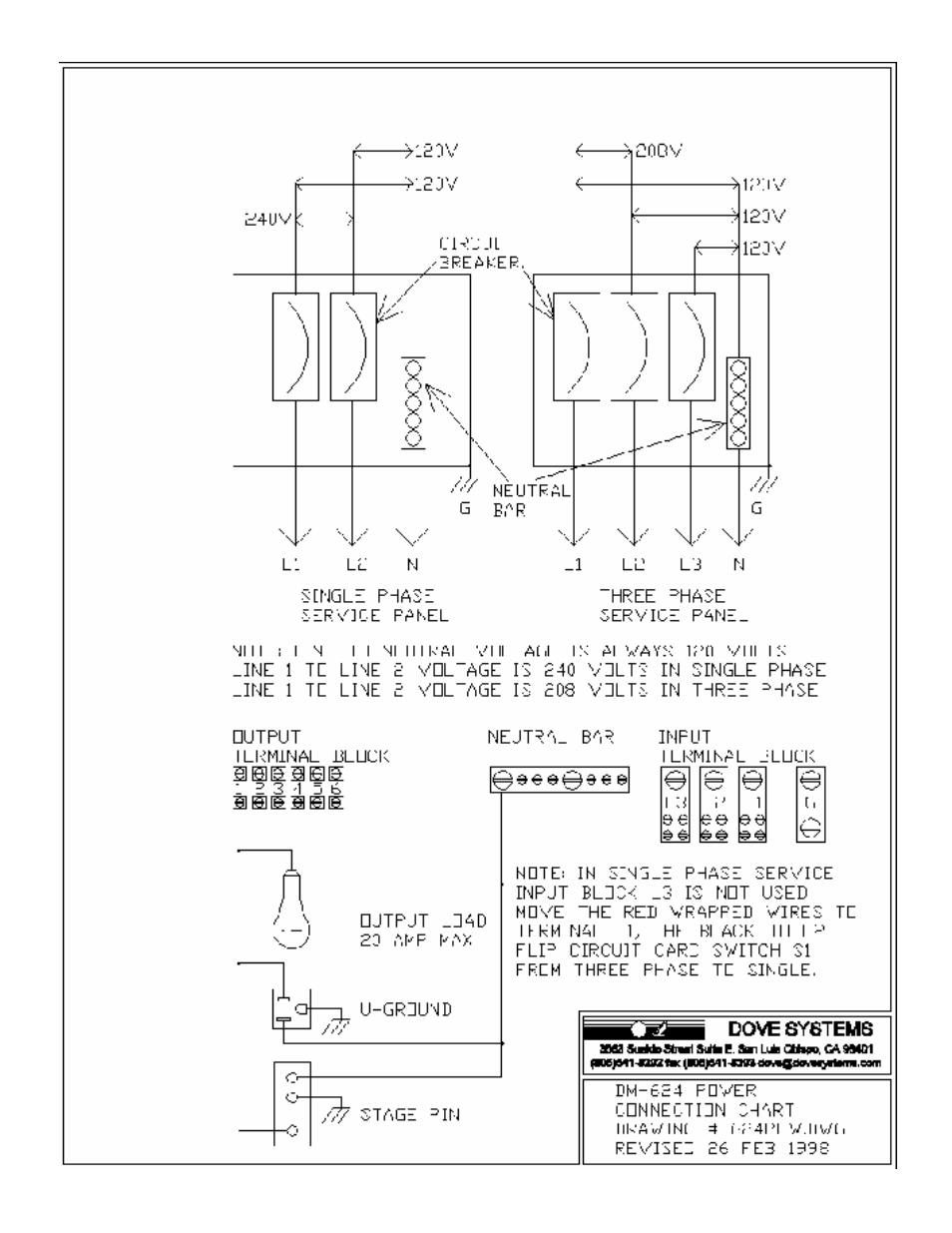 Dove Systems DM-624 User Manual | Page 7 / 7