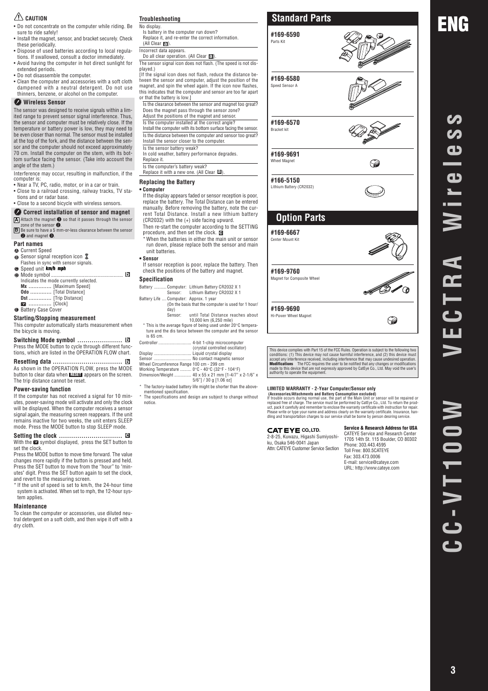 Cc-vt100w vectra wireless, Standard parts option parts | CatEye CC-VT100W User Manual | Page 3 / 3