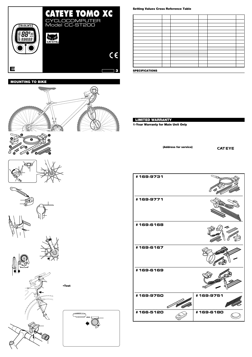 CatEye CC-ST200 User Manual | 2 pages