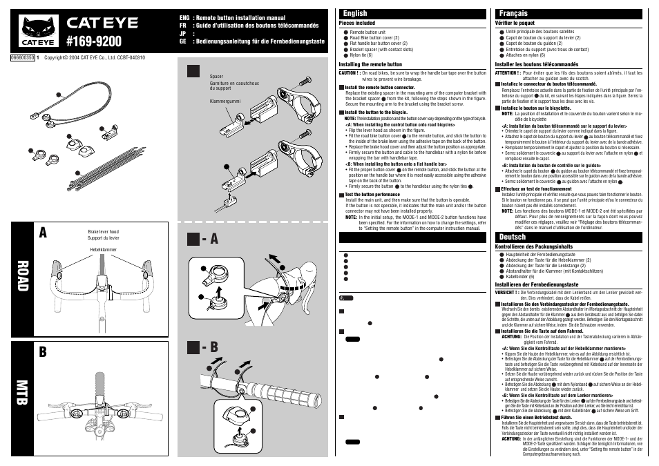 CatEye ROAD User Manual | 2 pages