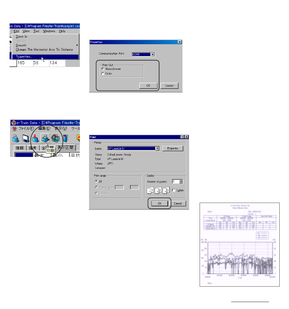 Printing data | CatEye MSC Download Kit User Manual | Page 27 / 37
