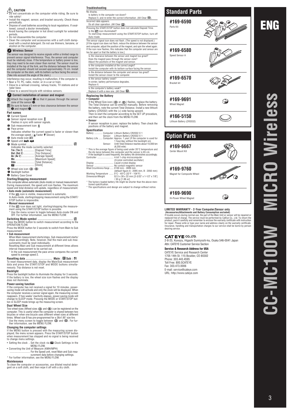 Cc-mc100w micro wireless, Standard parts, Option parts | CatEye CC-MC100W [Micro Wireless] User Manual | Page 3 / 3