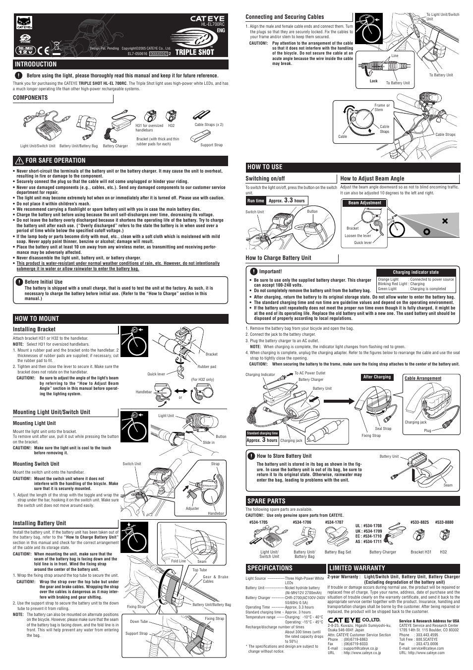 CatEye HL-EL700RC User Manual | 1 page