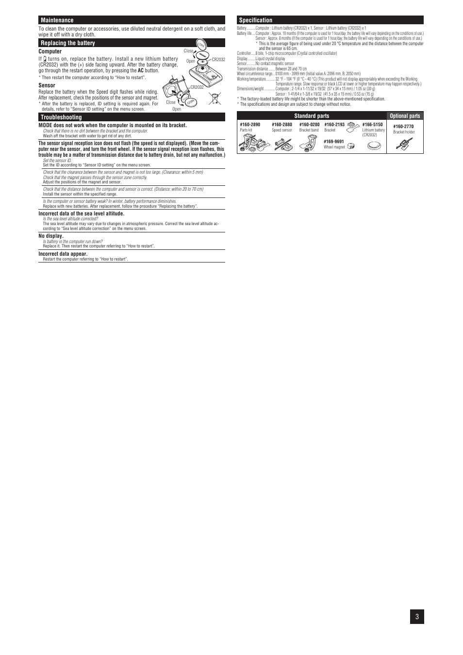 CatEye CYCLOCOMPUTER CC-AT200W User Manual | Page 3 / 3