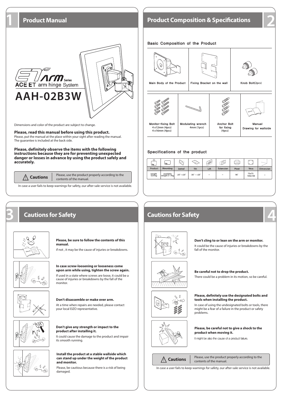 Eizo AAH-02B3W User Manual | 5 pages