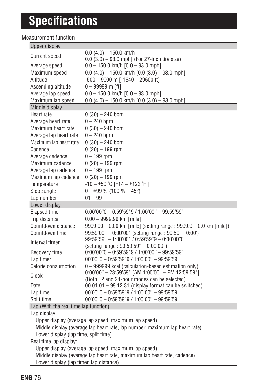 Specifications | CatEye Q3A User Manual | Page 77 / 83