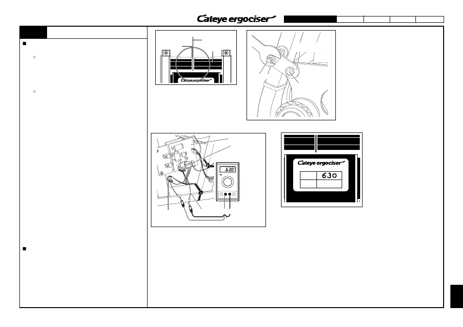 Ms-1 | CatEye EC-3600 User Manual | Page 39 / 71