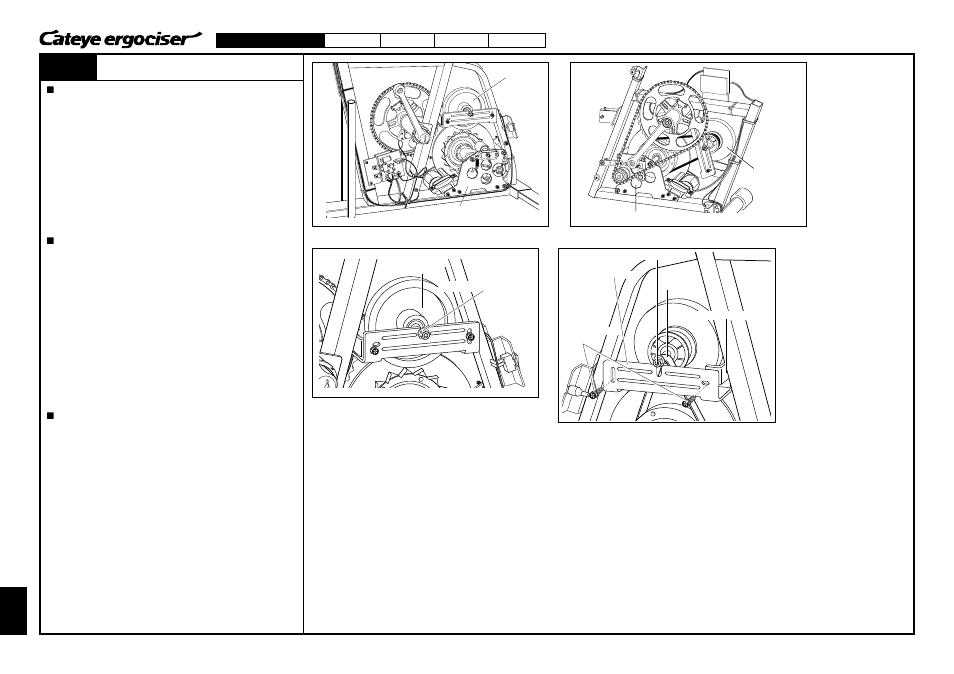 Ms-2 | CatEye EC-3600 User Manual | Page 40 / 71